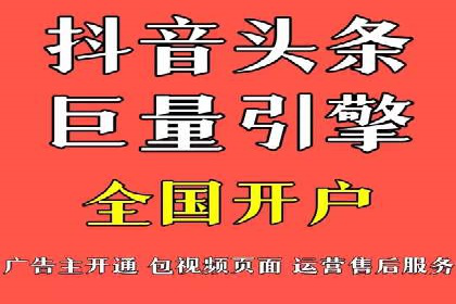 SEM运营托管案例：提升品牌曝光率的秘诀
