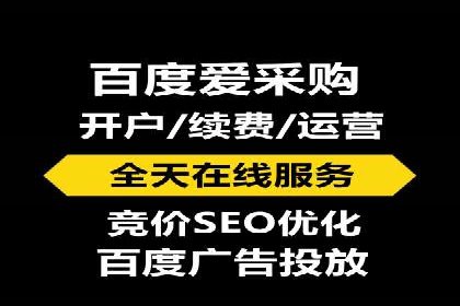 案例分享：托管SEM竞价在旅游行业的应用
